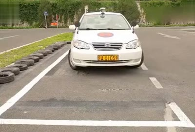 科目二侧方位停车操作技巧及注意事项