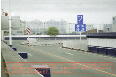 科目三路考会车如何操作