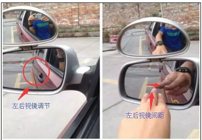 驾校学车常识  后视镜使用技巧