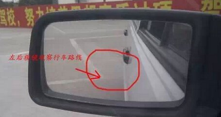 倒库技巧图解 倒库常见问题解答