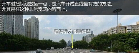 2019最新科目三考试技巧及合格标准