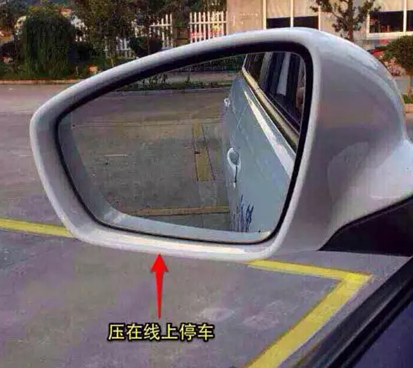 2019新捷达倒车入库技巧图解