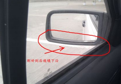科目二倒车入库常见错误分析