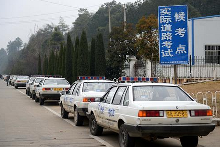 驾考科目三新增三考点 驾照网介绍过关技巧