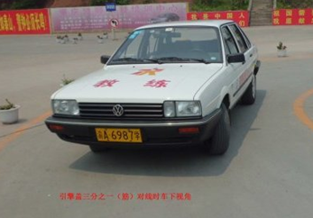 2019曲线行驶s弯技巧图解