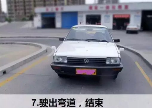科目二S路曲线行驶技巧图解