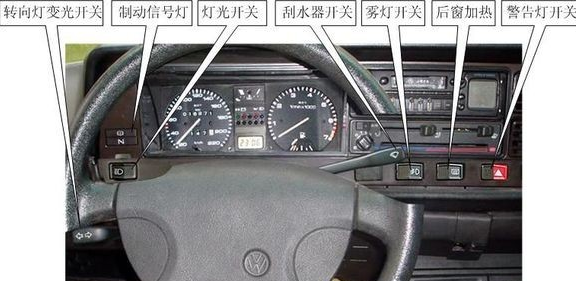 科目三夜间灯光模拟考试语音提示