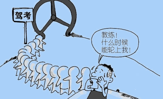 异地考驾照需要哪些材料