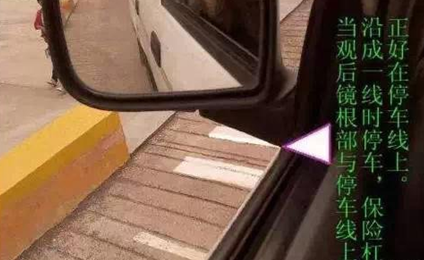 坡道起步不用手刹技巧