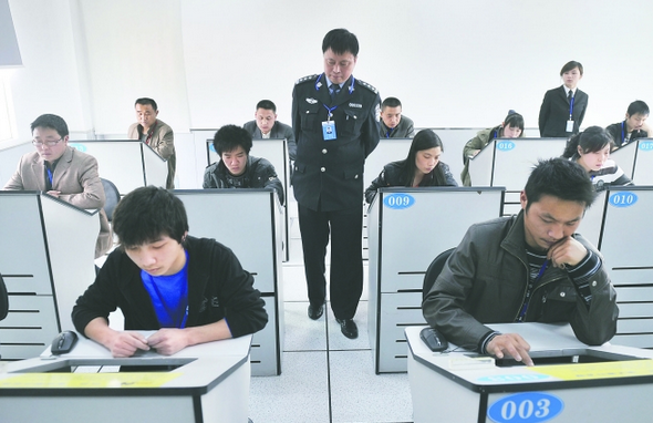驾照考试科目一内容及注意事项