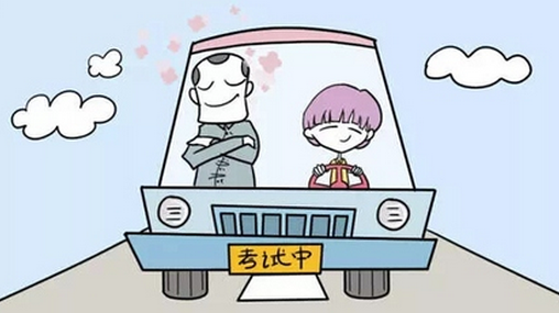 2019科目三路考技巧