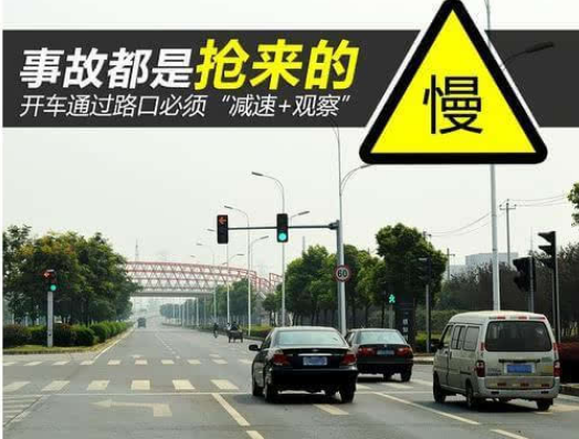 科目三考试哪些细节需要注意