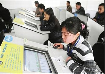 2019c1驾照考试科目一技巧