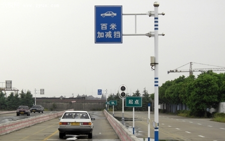 百米加减档难吗