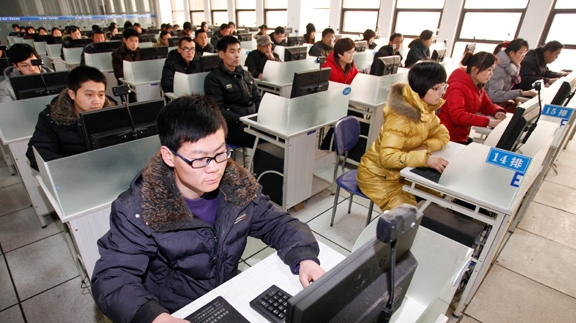 学车科目一理论考试过关技巧