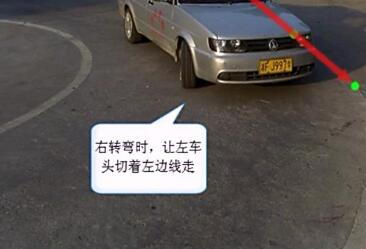 曲线行驶技巧图解