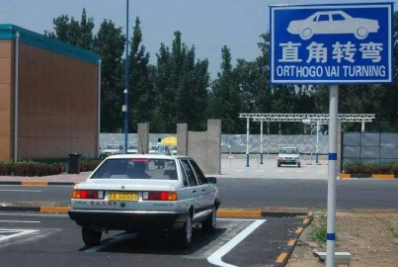 科二直角转弯技巧有哪些