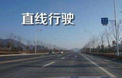 驾考科目三考试技巧有哪些