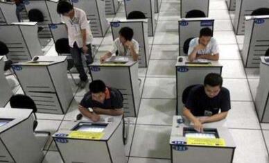 驾考科目四考试技巧汇总