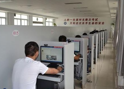科目一和科目四考试技巧