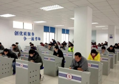 科目一理论考试注意事项解析