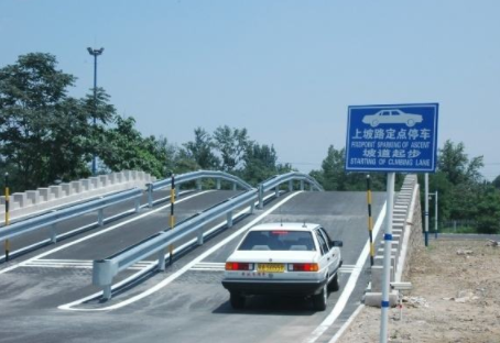 坡道定点停车和起步技巧有哪些