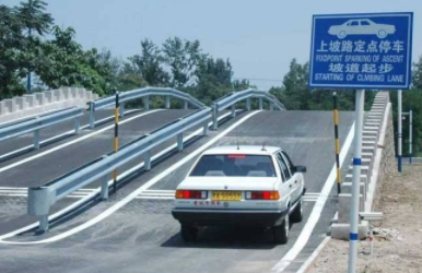 科目二五项速记口诀