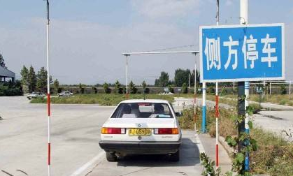 2019科目二考试技巧口诀
