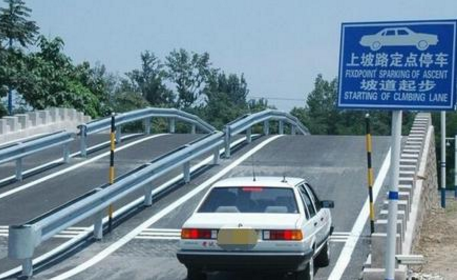 科目二坡道起步熄火应对办法
