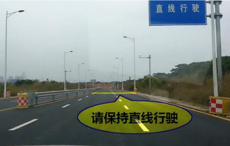 科目三直线行驶技巧