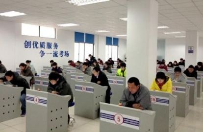 驾考科目一和科目四的区别