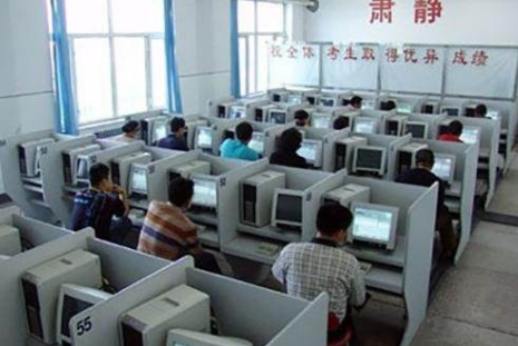 科目四满分考试技巧解析