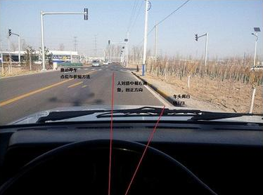 科三靠边停车30公分技巧汇总