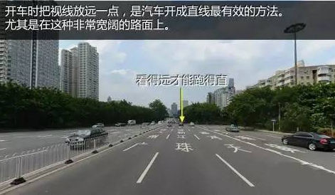 科目三直线行驶诀窍详解
