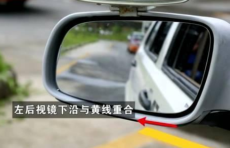 倒库最简单又准的方法图解