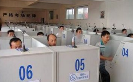 驾考科目四满分考试技巧