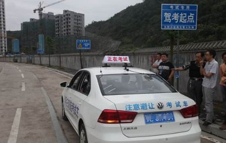 科目三考试注意事项2019