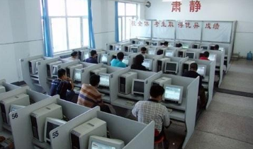 2019科目一考试答题技巧