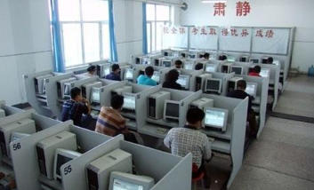 科目一考试难点汇总