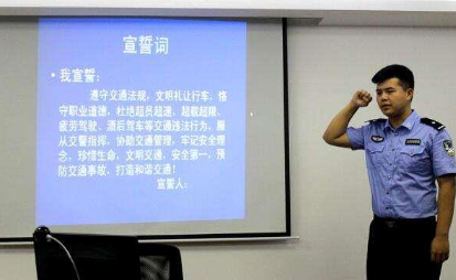 科目四过了能开车吗？考试完成后的流程