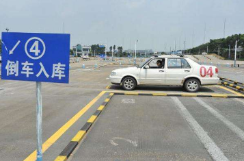 驾考中最容易出现失误的地方有哪些