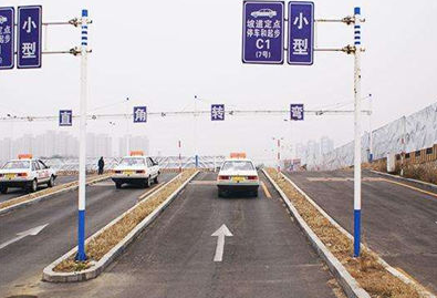 科目二坡道定点停车和起步技巧介绍