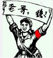 科目三考试注意事项和技巧详解