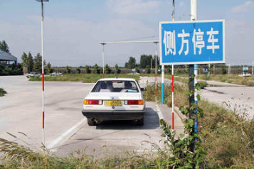 最新科目二侧方停车操作步骤