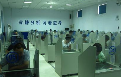 科目四考试说明及考试技巧2019