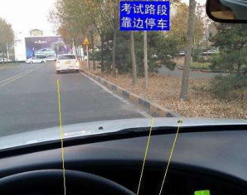 科目三靠边停车30公分技巧有哪些