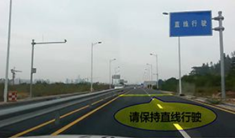 科目三直线行驶方向盘操作技巧