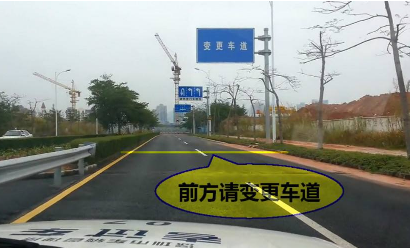 2019科目三有哪些项目_科目三怎么考