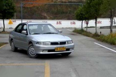 科目二考试怎么判定为停车