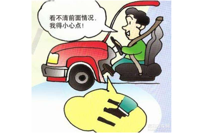 科目四考完可以当天拿证吗
